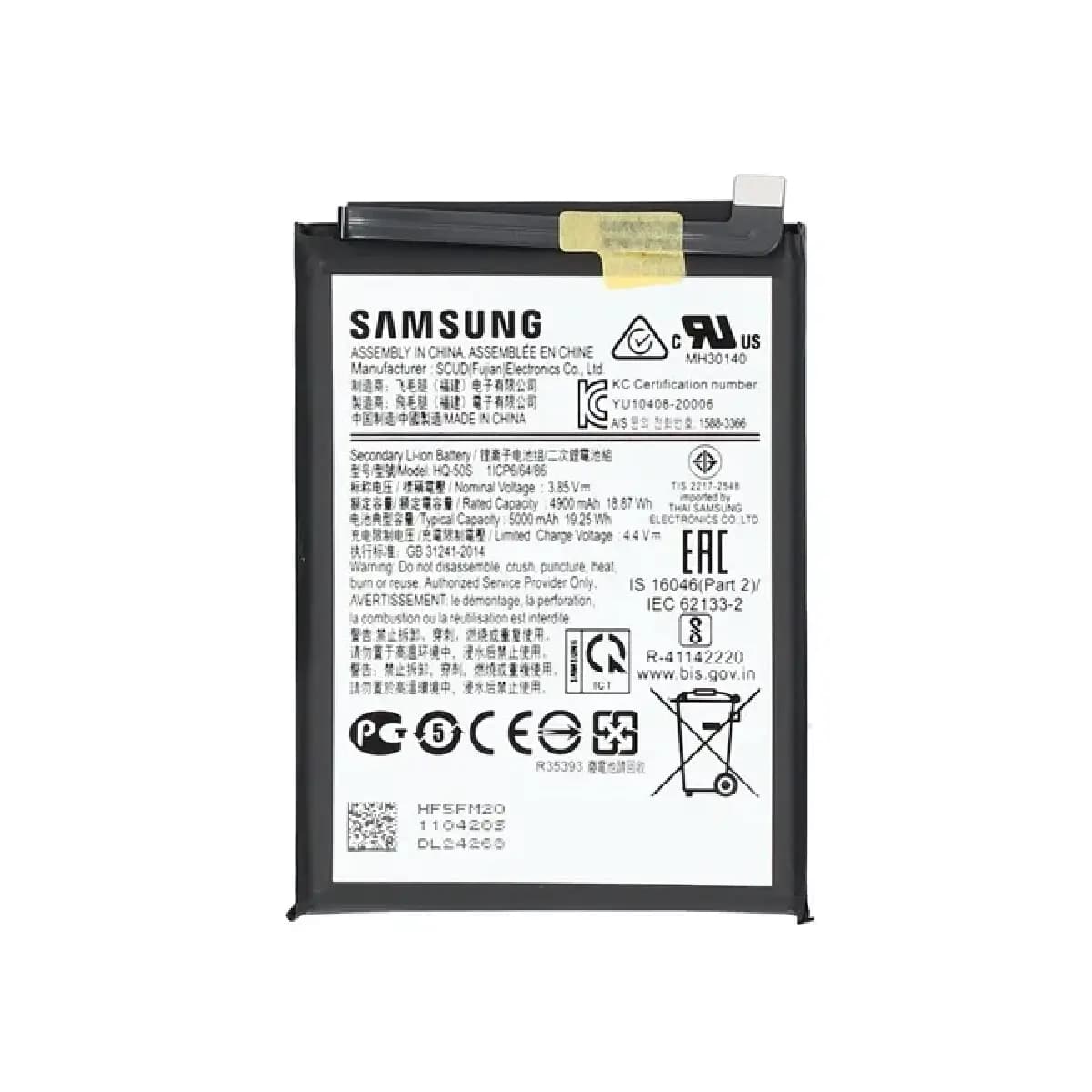 Thay pin Samsung A03S/A02S/A03 mã HQ-50S dùng chung cho MO2S/F02S/HQ-50S/A037(2021)/A04E