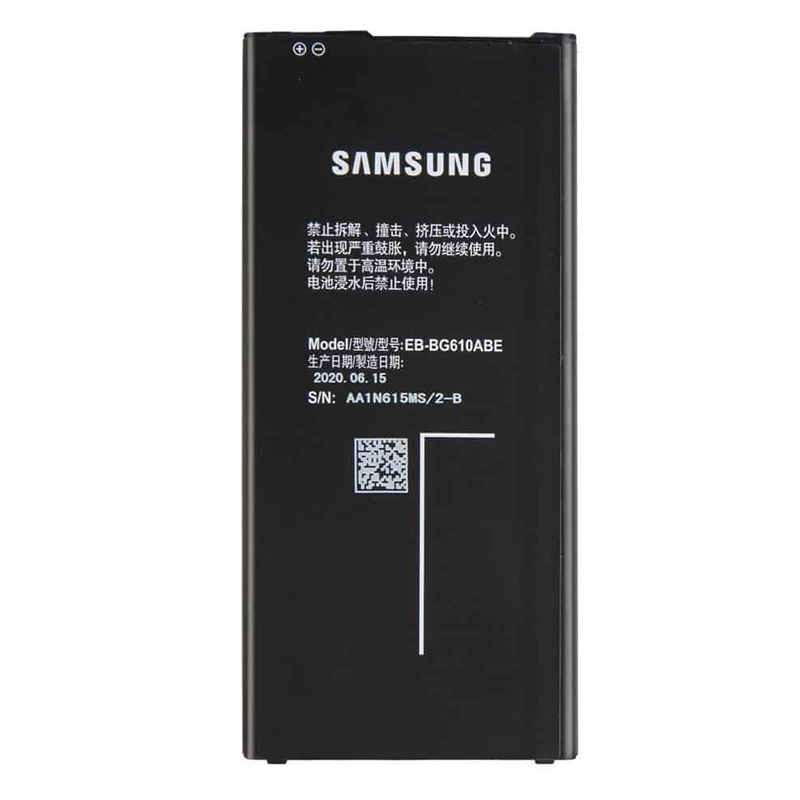 Thay pin Samsung J7 Prime mã EB-BG610ABE dùng chung cho J4 plus/j410/j415/ON7 2016/G610